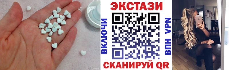 Купить где  Дальнереченск  ЭКСТАЗИ TESLA 