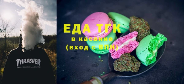 apvp Карпинск
