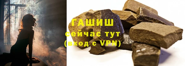 jwh Каменка