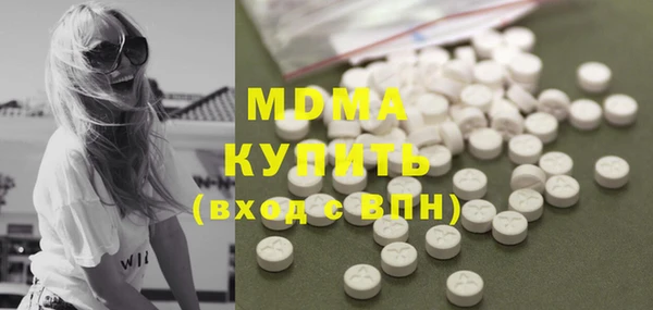 jwh Каменка