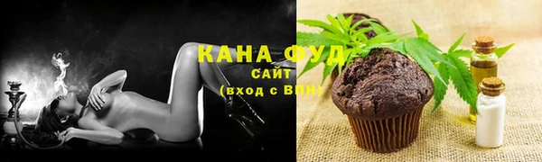 jwh Каменка