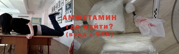 jwh Каменка