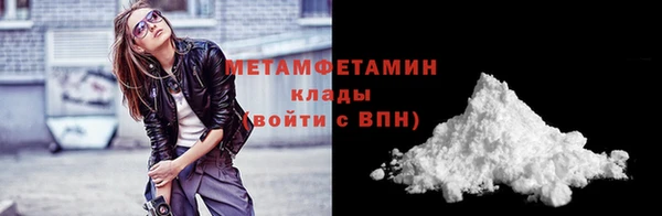 jwh Каменка