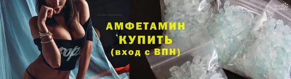 мескалин Карталы