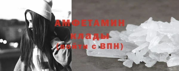 мескалин Карталы