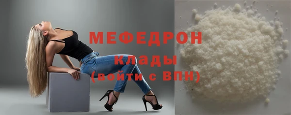 apvp Карпинск