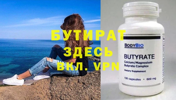 стаф Касимов