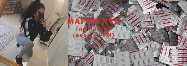 мескалин Карталы