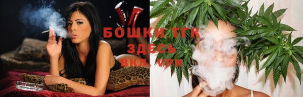jwh Каменка